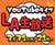 10代〜20代向けで制作しました。生配信があるぞ！というワクワク感が伝わるように制作しています。
