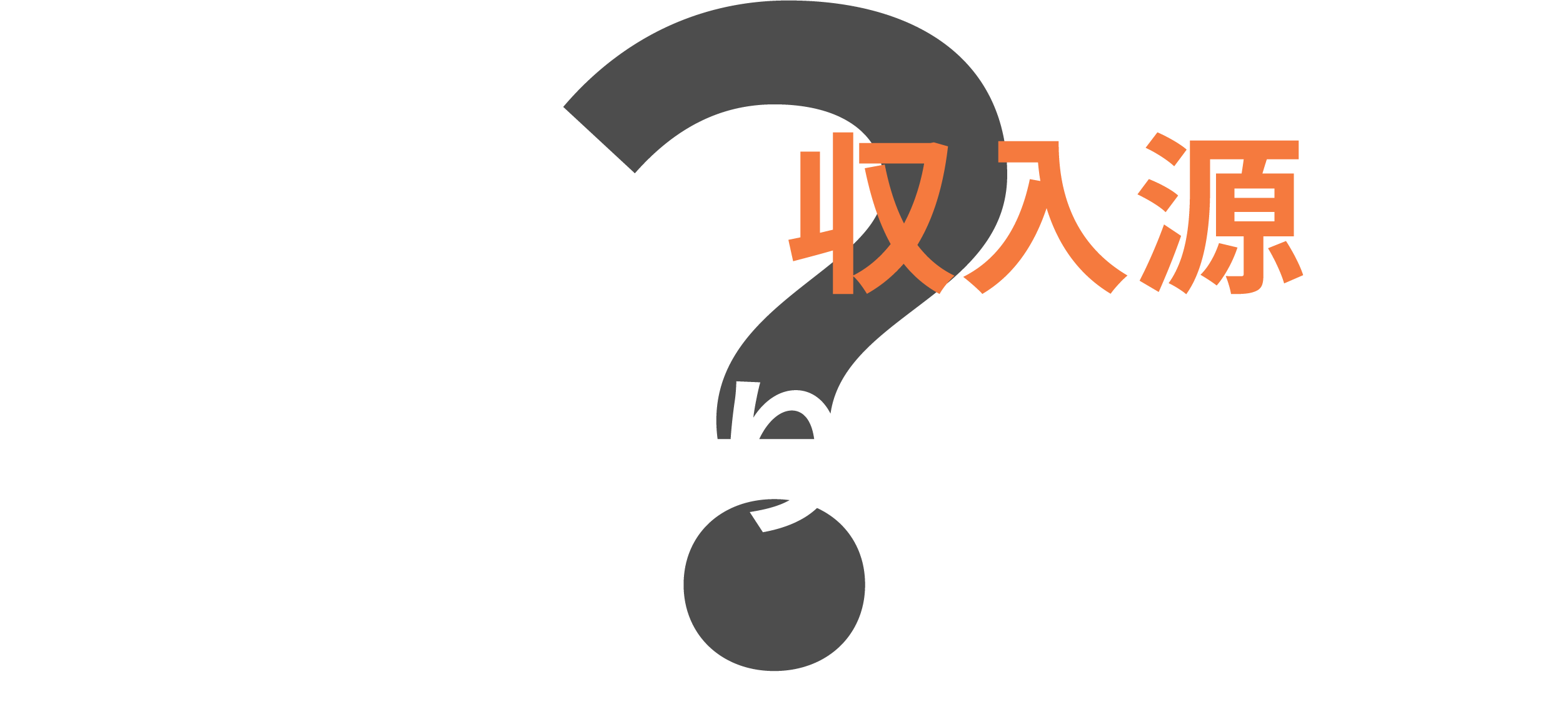 アセット 22@4x