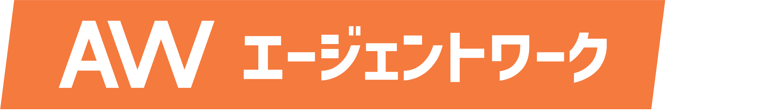 アセット 31@4x