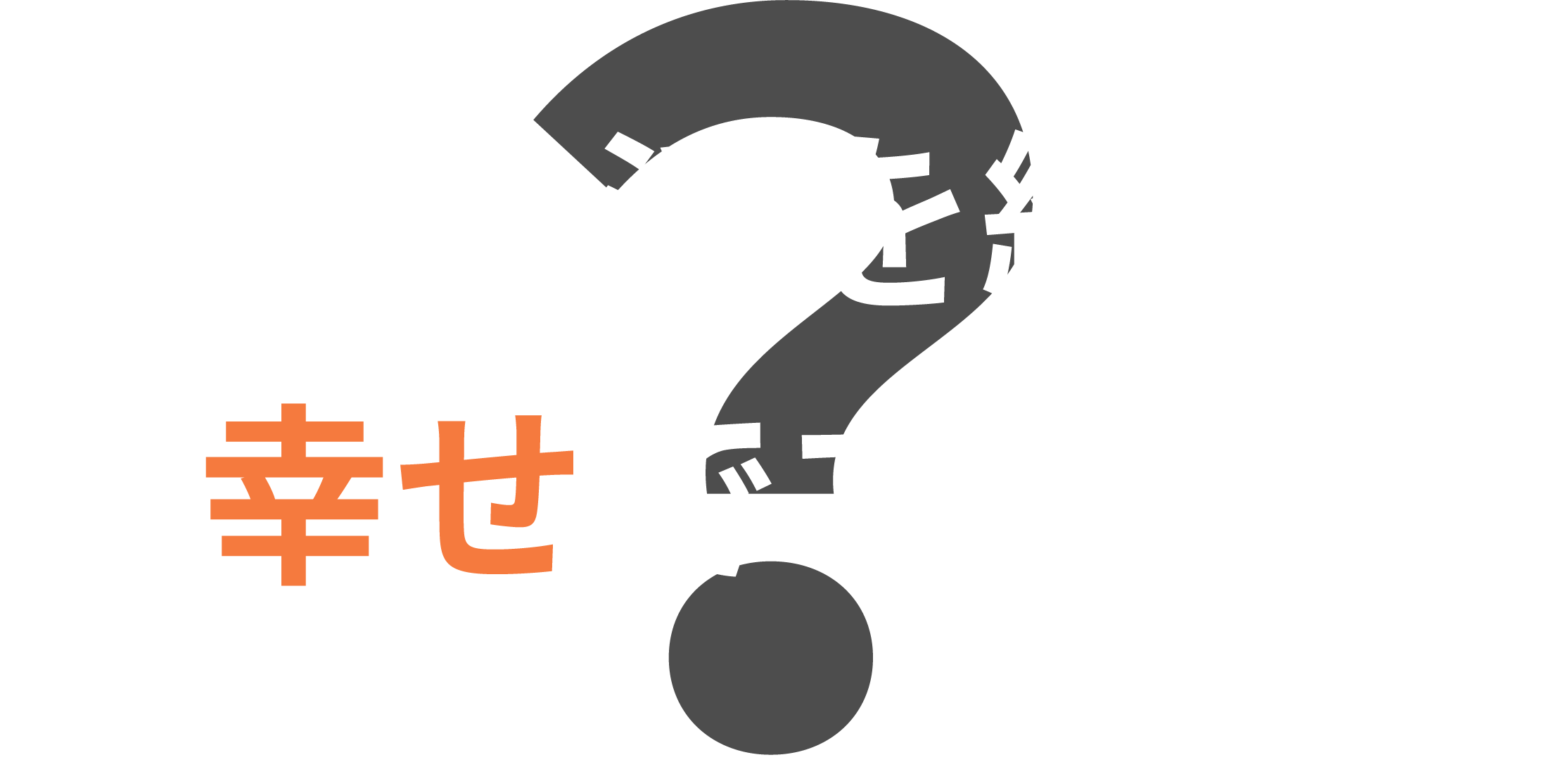 アセット 24@4x